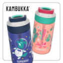 Etna Grip 500 ml Velvet Musta, Kambukka Etna Grip 500 ml Velvet Musta, Kambukka