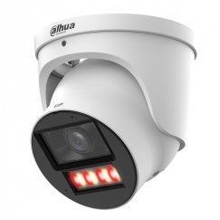 IP Камера 4MP IPC-HDW5459H-ASE-PV-PRO 3.6mm