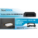 Icy Dock We-Ra. IcyDock 1x 2.5" u.2/U.3 NVMe į PCIe 5.0 MCIO SFF-TA Icy Dock We-Ra. IcyDock 1x 2.5" u.2/U.3 NVMe į PCIe 5.0 MCIO SFF-TA