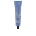 Revlonissimo Colorsmetique Hiusvärit 7,12 60ml Revlonissimo Colorsmetique Hiusvärit 7,12 60ml