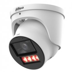 IP Камера 4MP IPC-HDW5459H-ASE-PV-PRO 2.8mm