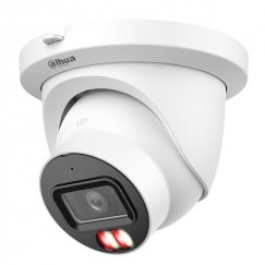IP Камера 4MP IPC-HDW5459TM-ASE-IL 2.8mm