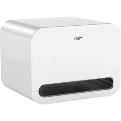 WiiM Sub Pro Balta Aktyvus žemų dažnių garsiakalbis 250 W