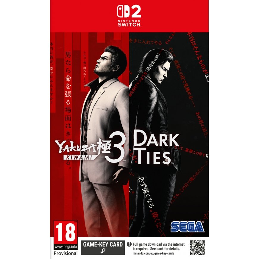 BANDAI NAMCO Entertainment Yakuza Kiwami 3