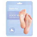 FarmStay Essential Foot Maska 2 pcs* 14g FarmStay Essential Foot Maska 2 pcs* 14g