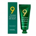 Masil 9 Protein Perfume Silk Balm 20 ml Средство для ухода за волосами Masil 9 Protein Perfume Silk Balm 20 ml Средство для ухода за волосами