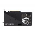 MSI GeForce RTX 5060 8G GAMING OC NVIDIA 8 GB GDDR7 MSI GeForce RTX 5060 8G GAMING OC NVIDIA 8 GB GDDR7