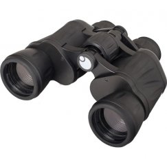 Levenhuk New Atom 8x40