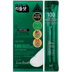 VT COSMETICS Pro Cica Reedle Shot 100 SET 2 ml * 10 pcs Средство для ухода за кожей