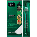 VT COSMETICS Pro Cica Reedle Shot 100 SET 2 ml * 10 pcs Ādas kopšanas līdzeklis VT COSMETICS Pro Cica Reedle Shot 100 SET 2 ml * 10 pcs Ādas kopšanas līdzeklis