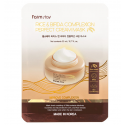 FarmStay Rice & Bifida Cream Mask 1 pcs FarmStay Rice & Bifida Cream Mask 1 pcs