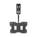 Sbox LCD-423 (23-43"/30kg/200x200)