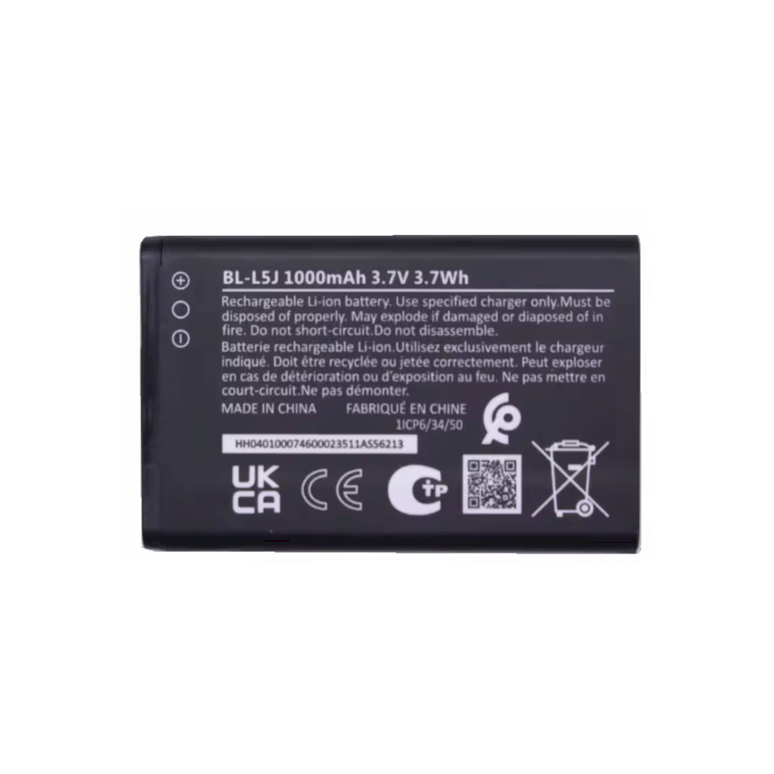 Nokia BL-L5J Akumulatoru baterija Li-Ion 1000mAh