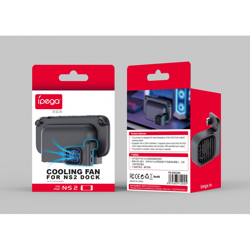 iPega SW2206 Coolin Fan for Charging Dock Nintendo Switch 2 Blac – 4