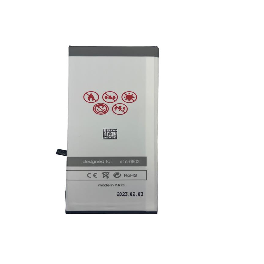 BATTERY MAXXIMUS IPHONE 6S PLUS 2750 mAh – 2