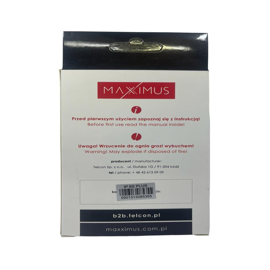 BATTERY MAXXIMUS IPHONE 6S PLUS 2750 mAh – 5