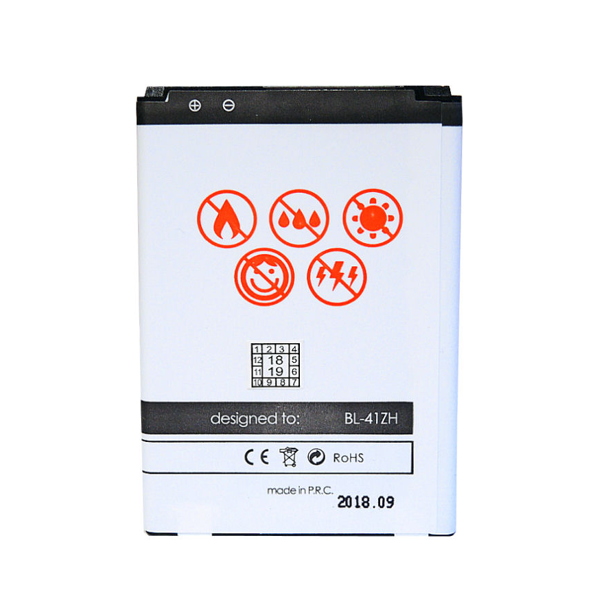 BATTERY MAXXIMUS LG FINO | LEON 1750 mAh BL-41ZH – 2