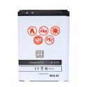 BATTERY MAXXIMUS LG FINO | LEON 1750 mAh BL-41ZH BATTERY MAXXIMUS LG FINO | LEON 1750 mAh BL-41ZH