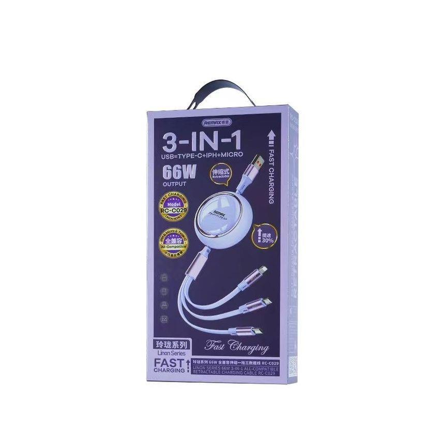 CABLE REMAX LINON SERIES 66W 3IN1 USB-C|MICRO|LIGHTNING RC-C029 – 5