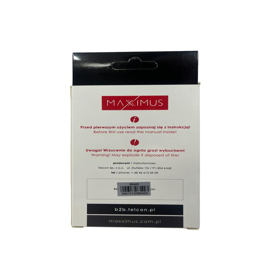 BATTERY MAXXIMUS XIAOMI REDMI 7 4000mAh BN46 – 5