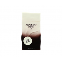 Arabiyat Prestige, Pecan Butter Coockie, Eau De Parfum, For Wome