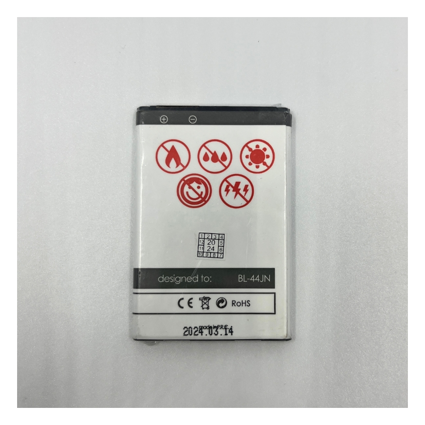 BATTERY MAXXIMUS LG P970 1700mAh BL-44JN – 2