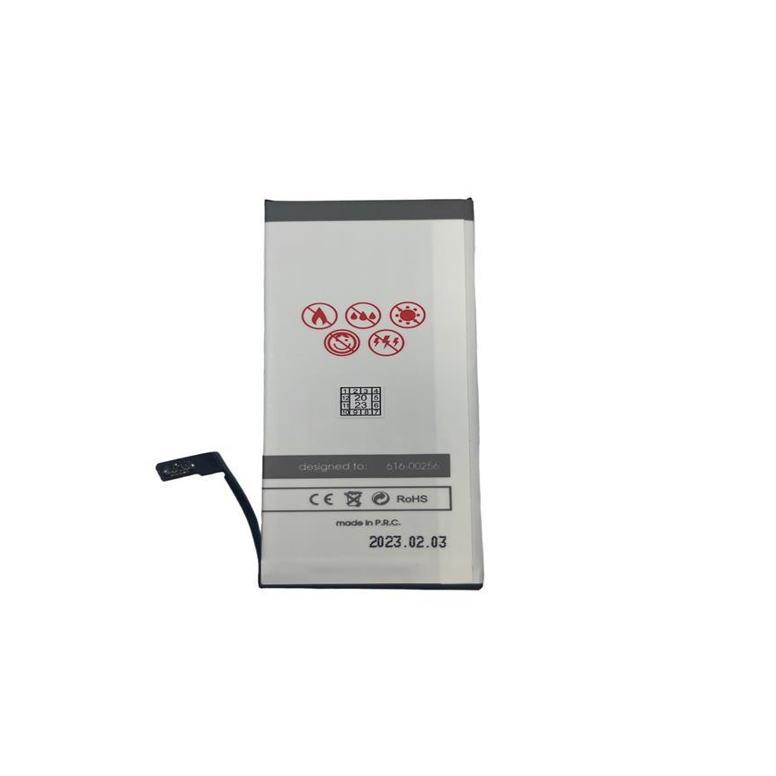 BATTERY MAXXIMUS IPHONE 7 1960mAh – 2