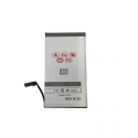 BATTERY MAXXIMUS IPHONE 7 1960mAh BATTERY MAXXIMUS IPHONE 7 1960mAh