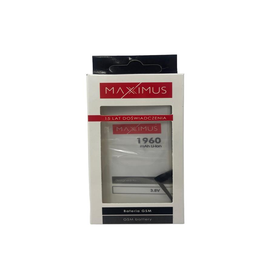BATTERY MAXXIMUS IPHONE 7 1960mAh – 4