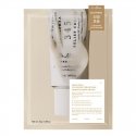 DR. ALTHEA 345 Relief Cream Mask, 1 pc* 28ml