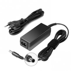 Qoltec 51774 maitinimo adapteris / inverteris 25 W Juoda