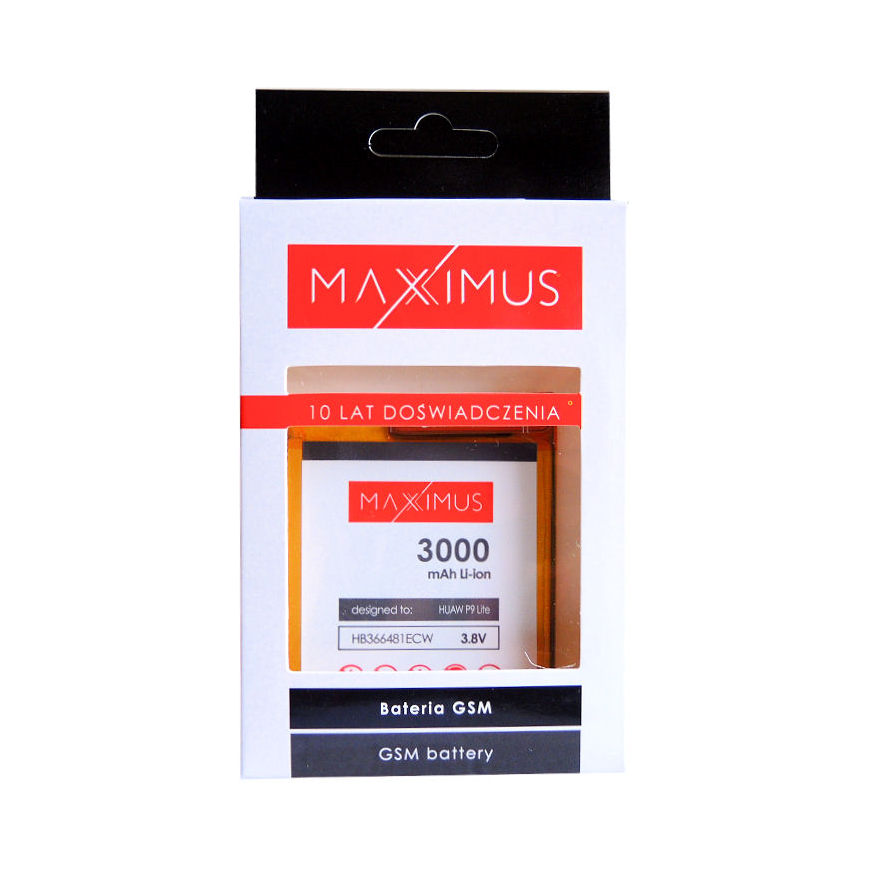 BATTERY MAXXIMUS HUAWEI P9 Lite 3000mAh HB366481ECW – 4