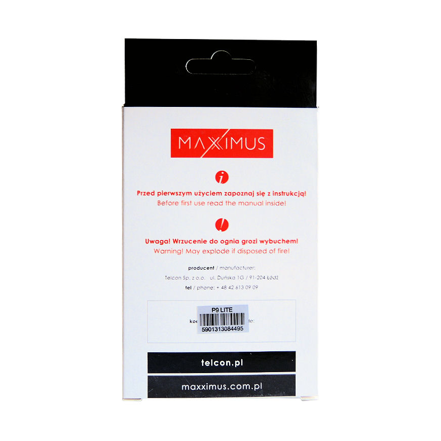 BATTERY MAXXIMUS HUAWEI P9 Lite 3000mAh HB366481ECW – 5