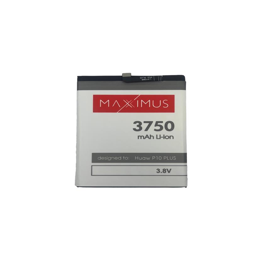 Maxximus BATTERY MAXXIMUS HUAWEI P10 PLUS