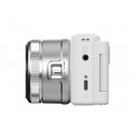 Yashica City 200 Компактный фотоаппарат 72 MP CMOS Белый Yashica City 200 Компактный фотоаппарат 72 MP CMOS Белый