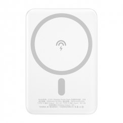 DUDAO wireless powerbank MagSafe 10W 5W Magsafe 5000mAh+ metal adapter ring for Bezvadu lādēšana Balts