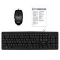 Kombinētā tastatūra + pele KB-S320C melna 104 taustiņi, 1000DPI, 2+1 Kombinētā tastatūra + pele KB-S320C melna 104 taustiņi, 1000DPI, 2+1