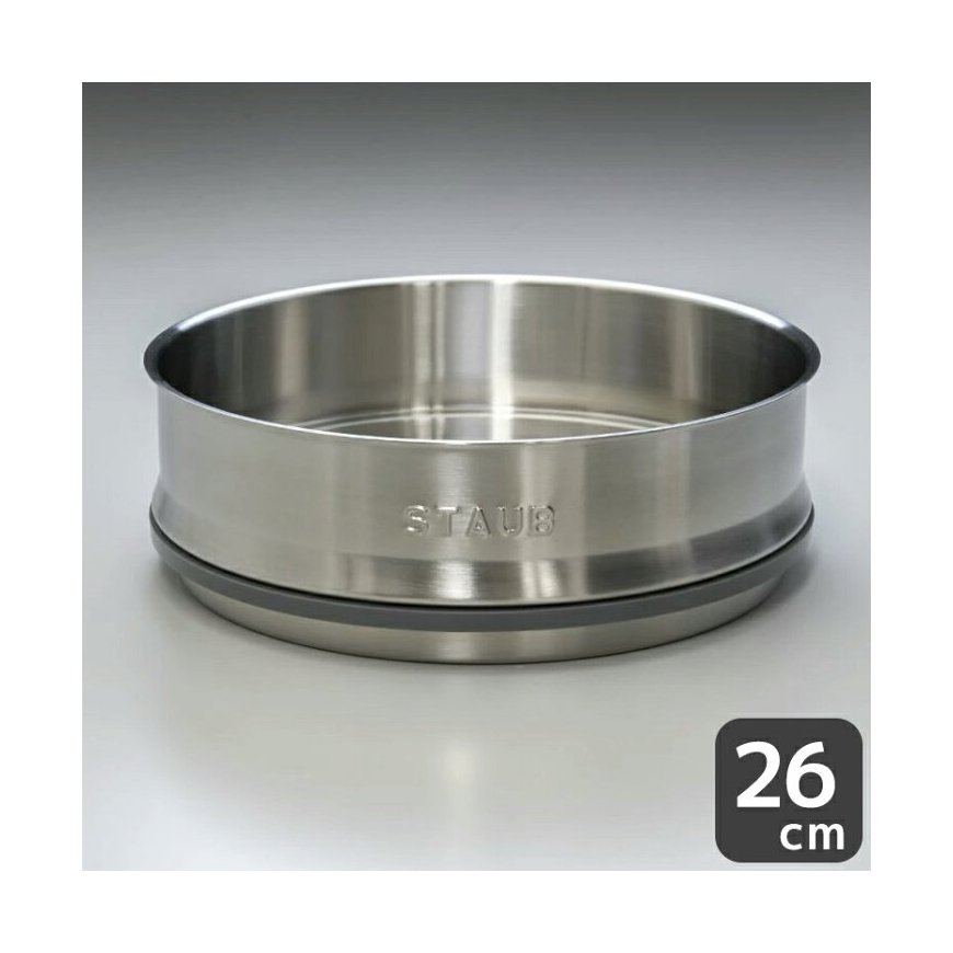 Staub tvaika ievietne 24 cm