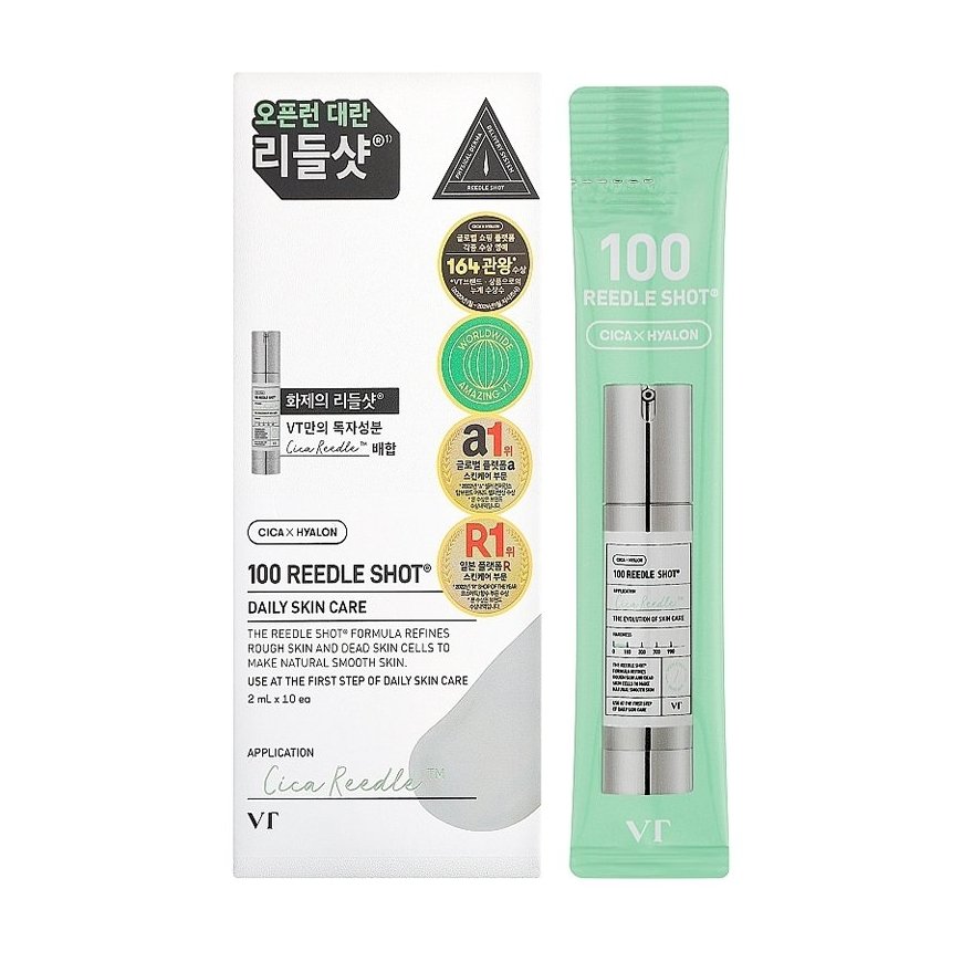 VT COSMETICS Reedle Shot 100 SET 2 ml*10 pcs