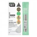 VT COSMETICS Reedle Shot 100 SET 2 ml*10 pcs