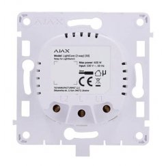 УМНЫЙ ДОМ LIGHTCORE 2WAY/52138 AJAX