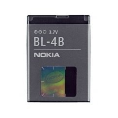 Nokia BL-4B Baterija Pilka