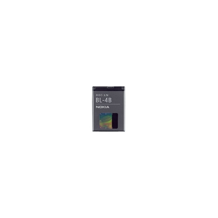 Nokia BL-4B Аккумулятор Серый