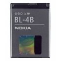 Nokia BL-4B Akku Harmaa Nokia BL-4B Akku Harmaa