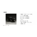 Hario - NEO V60-01 Tritan кофейный фильтр - Черный Hario - NEO V60-01 Tritan кофейный фильтр - Черный