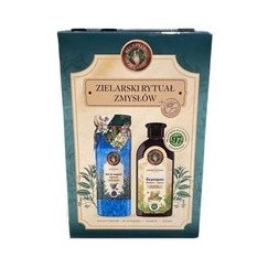 Skin627 „Boosting Shot 300“ + „Cica“ roheline tee lehe maskide komplekt: näokreem 50 ml + lehemask 22 ml