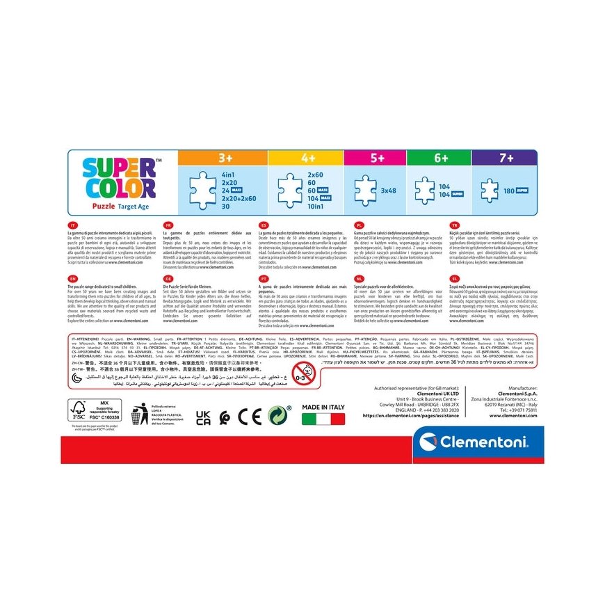 Clementoni Supercolor 21513 pusle 12 tk Multifilmid – 3
