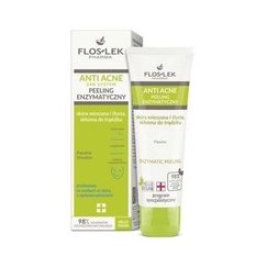 Swiss Image Anti-Age Care 36+ Elasticity Boosting Day Cream 50ml