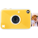 Kodak Printomatic + Жёлтая Kodak Printomatic + Жёлтая