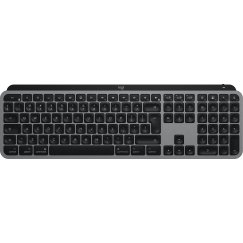 Logitech Master MX Keys S for Mac keyboard
